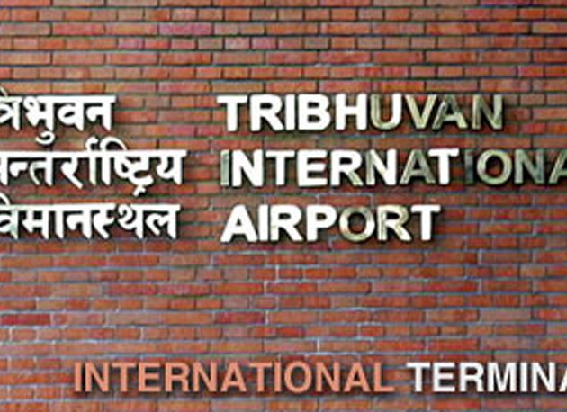 स्पेनले नेपाली कागजात प्रक्रिया दिल्ली सार्‍यो