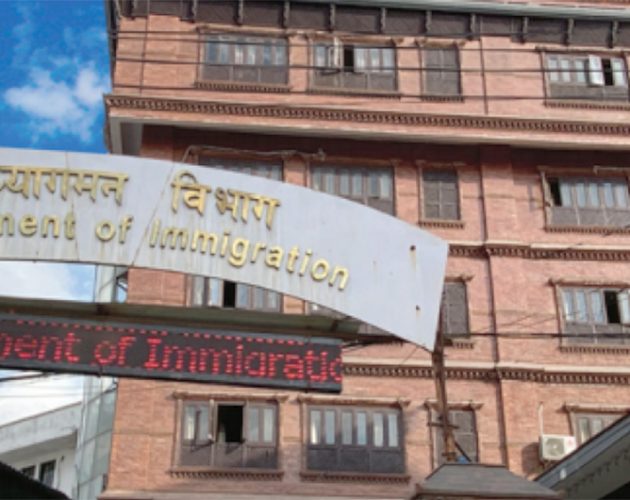 पासपोर्टमा ‘काम गर्न निषेध’ लेख्ने दुई अध्यागमन अधिकृत हटाइए, छानबिन सुरु