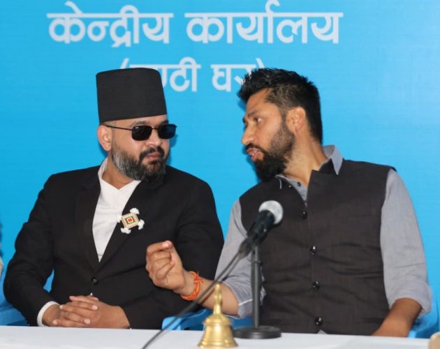 रास्वपाले मन्त्री र सांसदका लागि लेबी तोक्यो, मासिक १८ हजार देखि १६ हजार ५ सयसम्म