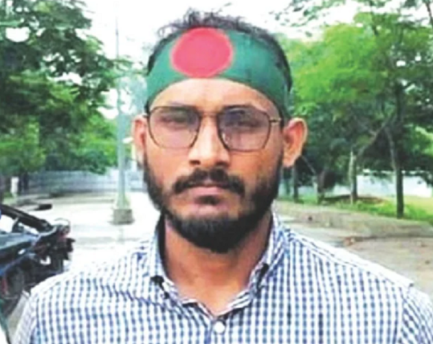 विद्यार्थी नेता सइद हत्या प्रकरणमा दुई प्रहरीलाई मृत्युदण्ड