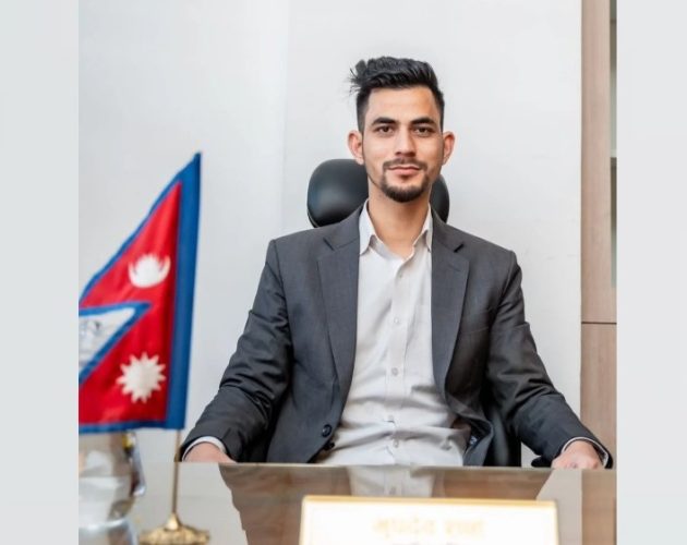 रास्वपामा नयाँ जिम्मेवारी: भूपदेव शाह महामन्त्री नियुक्त