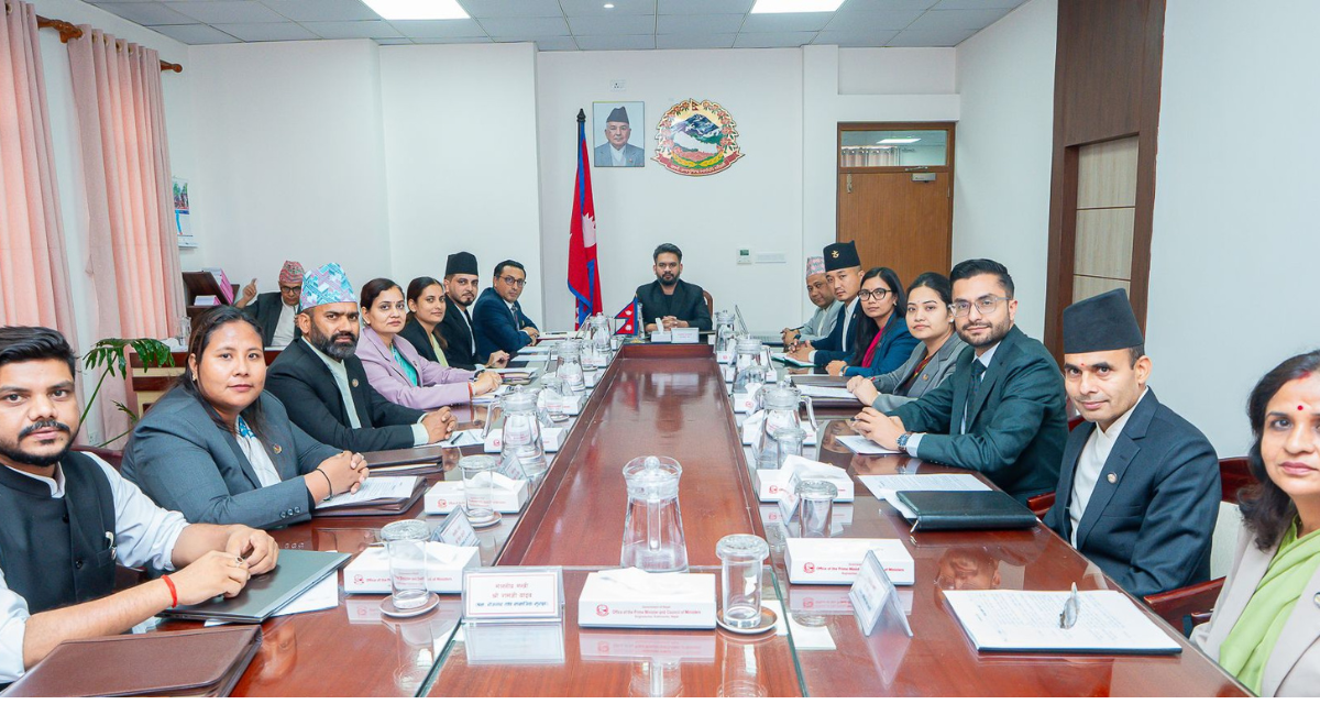 Online Bichar विकास, समृद्धी र सुशासनको पहरेदार