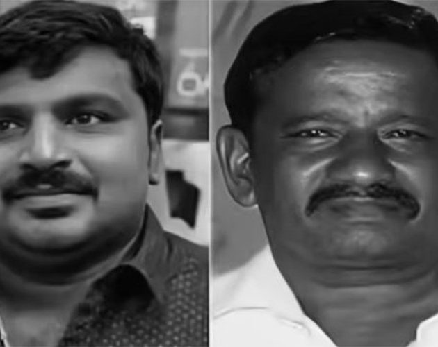 हिरासतमा बाबु–छोराको हत्या: ९ प्रहरीलाई मृत्युदण्ड