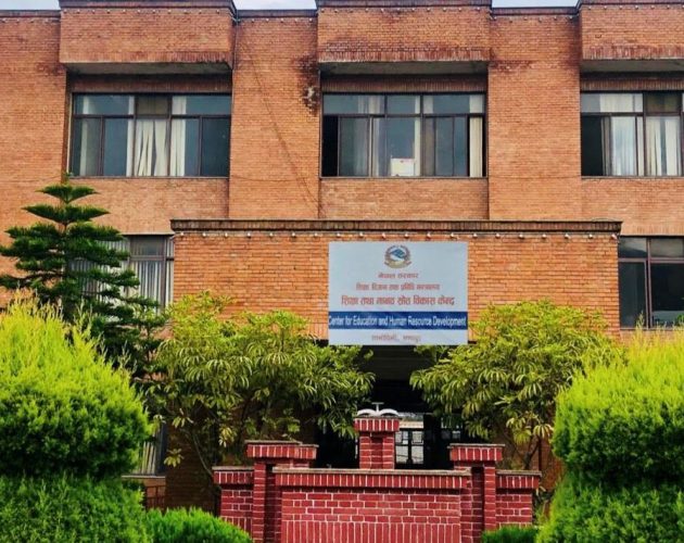 सरकारले सार्वजनिक गर्‍यो शैक्षिक सत्र २०८३ को नयाँ कार्यतालिका, वैशाख १५ देखि भर्ना अभियान सुरु