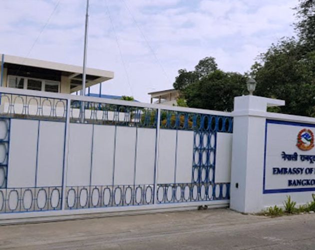 कम्बोडियाबाट ४६ नेपालीको उद्धार गरी स्वदेश फिर्ता, श्रम स्वीकृति बिना नजान दूतावासको आग्रह