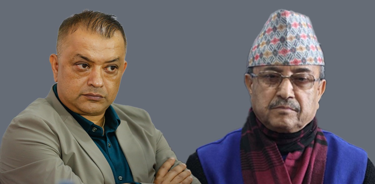 Online Bichar विकास, समृद्धी र सुशासनको पहरेदार