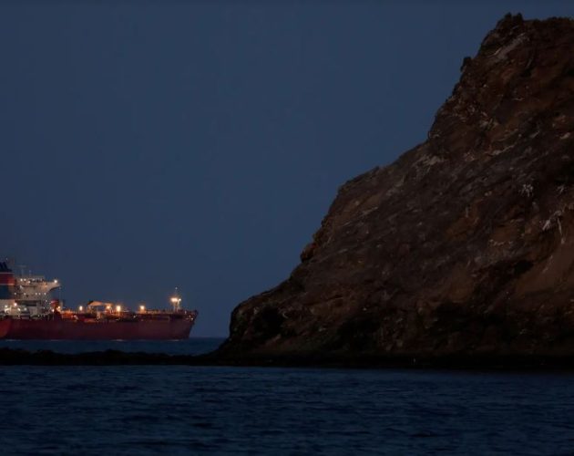 पुटिन निकट रुसी अर्बपतिसँग जोडिएको विलासी यर्ट ‘नर्ड’ होर्मुज जलमार्ग हुँदै ओमान पुगेको खुलासा