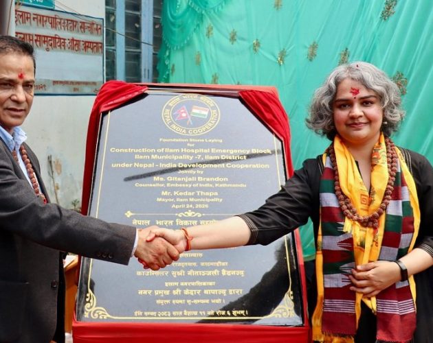 शिलान्यासपछि इलाम अस्पतालमा नयाँ इमर्जेन्सी ब्लक निर्माण सुरु