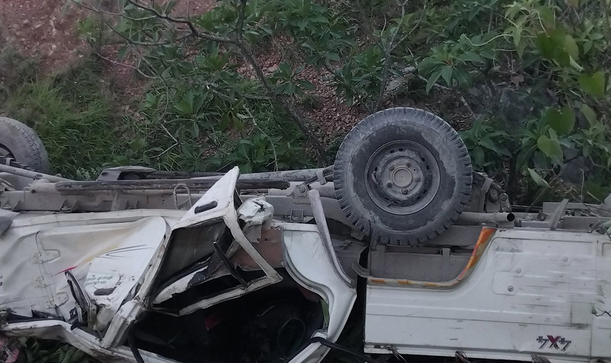 Online Bichar विकास, समृद्धी र सुशासनको पहरेदार