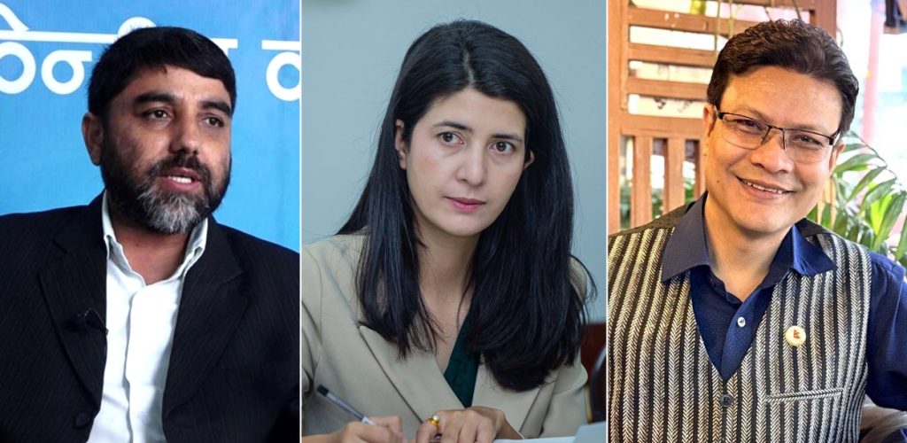 Online Bichar विकास, समृद्धी र सुशासनको पहरेदार