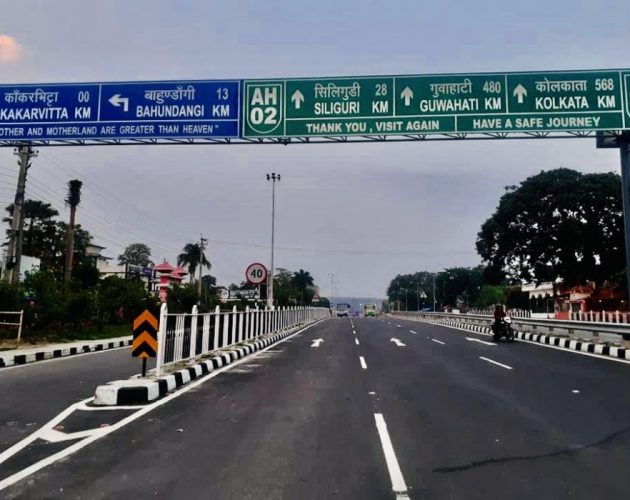 पश्चिम बंगाल निर्वाचनका कारण काँकडभिट्टा–पशुपतिनगर नाका ७२ घण्टा बन्द