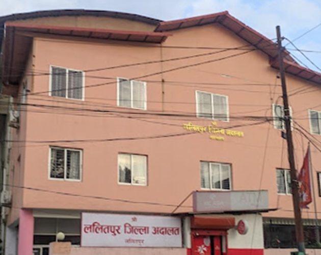 एमाले नेता कर्ण मल्लविरुद्ध जबरजस्ती करणी मुद्दा दर्ता