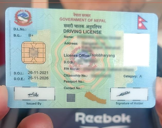 ६७४ सवारी लाइसेन्स छापियो, आवश्यक कागजातसहित लिन विभागको आग्रह