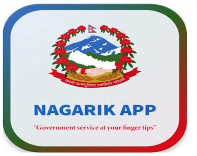 नागरिक एपमा पञ्जीकरण सेवा एकीकृत गर्ने तयारी, जन्म–विवाह दर्ता अनलाइनमै उपलब्ध हुने