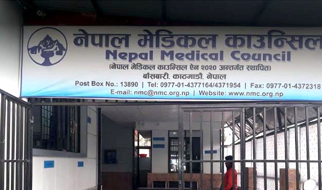 सामाजिक सञ्जालमा औषधि सिफारिस गर्ने चिकित्सकलाई कारबाही गर्ने एनएमसीको चेतावनी