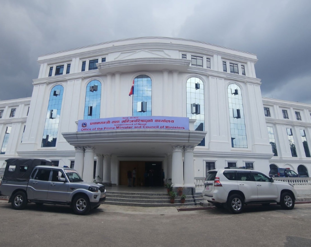 पहुँचका आधारमा लिइएका सरकारी गाडी फिर्ता, ६२२ सवारीसाधन खोसियो