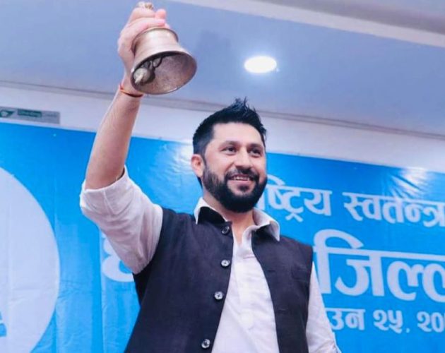 रास्वपाले सचिवालय बैठक बोलायो, विभिन्न संगठनात्मक एजेण्डामा छलफल हुने