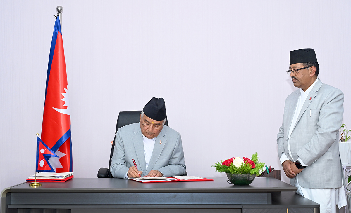 Online Bichar विकास, समृद्धी र सुशासनको पहरेदार