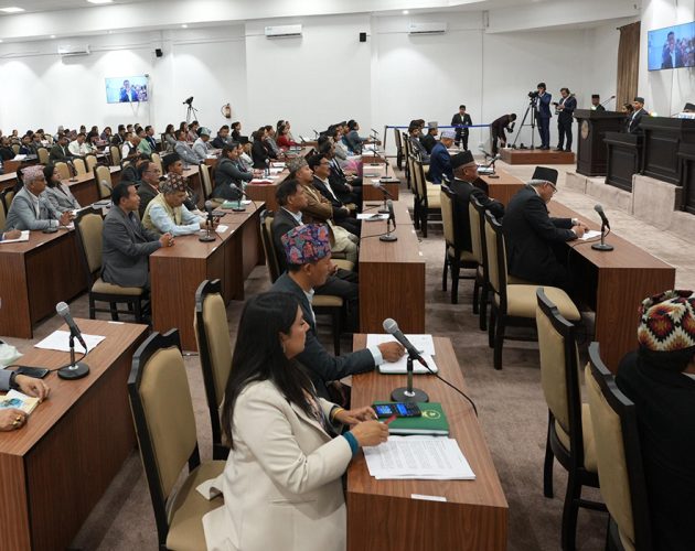 कृषि, सहकारी तथा प्राकृतिक स्रोत समिति गठन, २६ सदस्य मनोनित