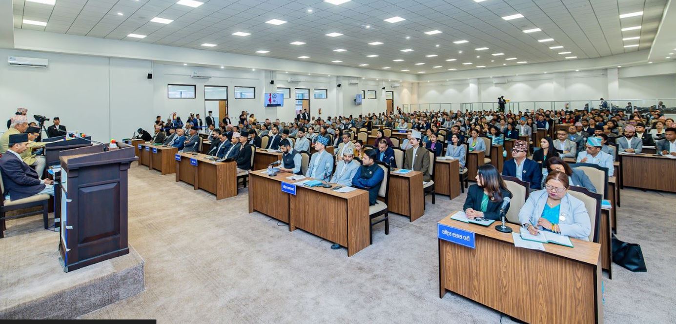 Online Bichar विकास, समृद्धी र सुशासनको पहरेदार