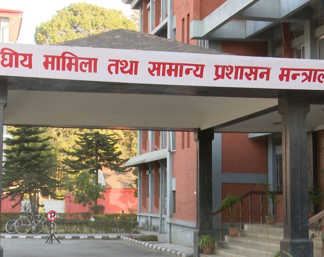 स्थानीय तहको संख्या र सीमाना हेरफेरबारे सुझाव माग्दै सरकार