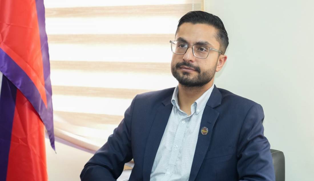 Online Bichar विकास, समृद्धी र सुशासनको पहरेदार