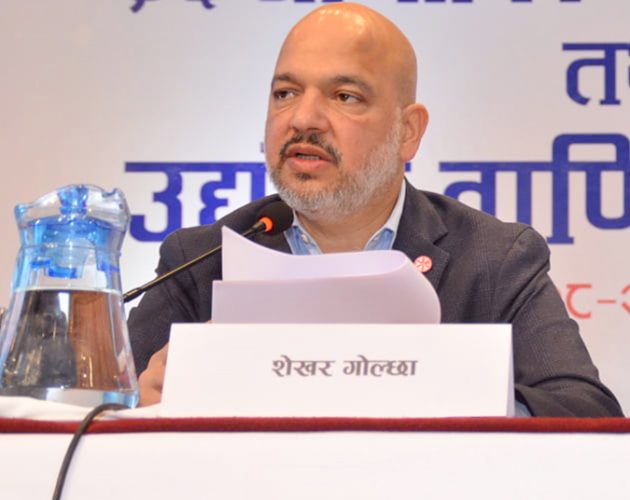 नेपाल उद्योग वाणिज्य महासंघका पूर्वअध्यक्ष शेखर गोल्छा पक्राउ