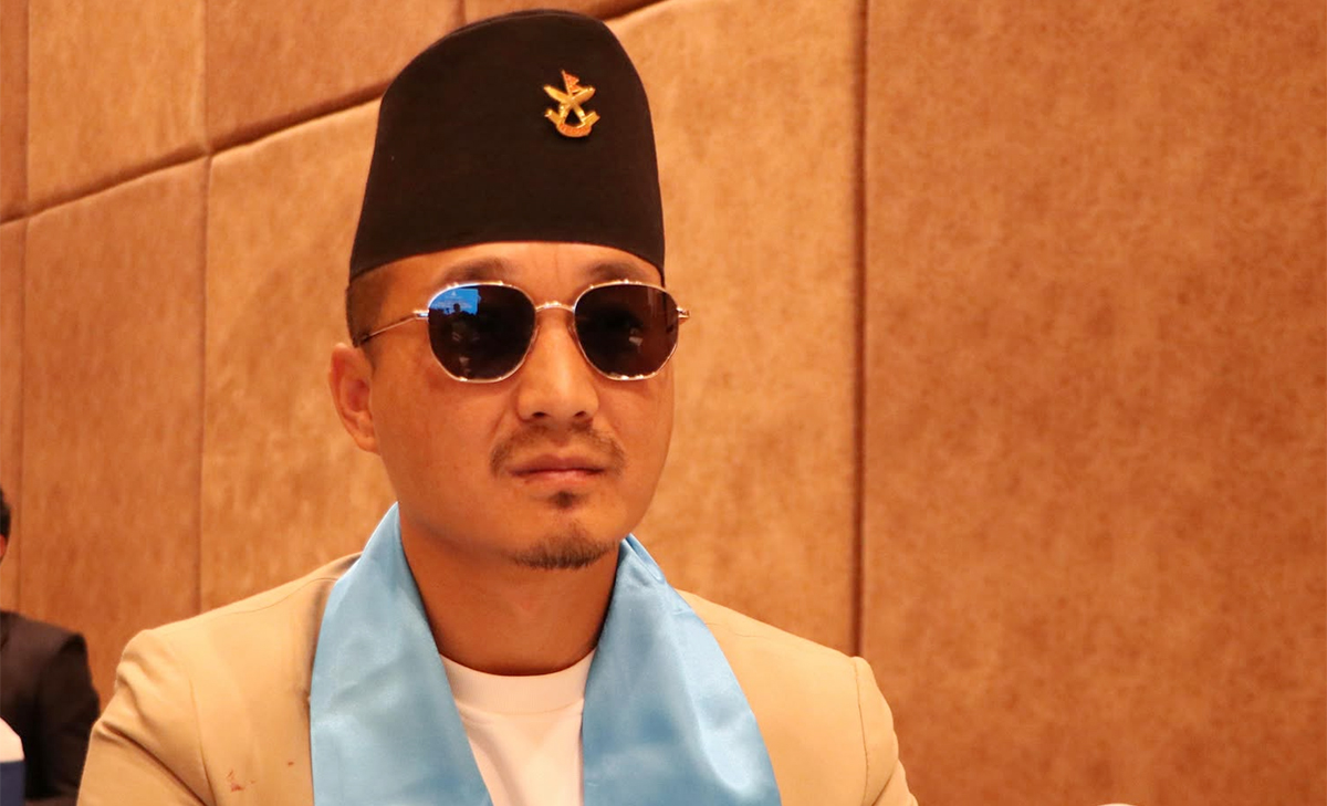 Online Bichar विकास, समृद्धी र सुशासनको पहरेदार