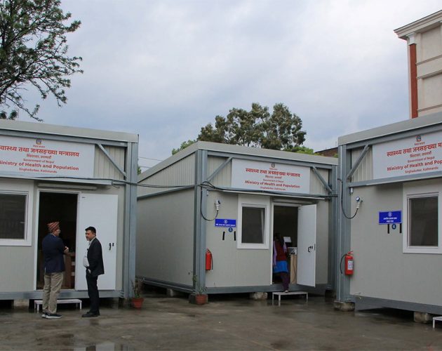 अस्पतालमा बिना अनुमति भिडियो–फोटो खिच्न प्रतिबन्ध, स्वास्थ्य मन्त्रालयको कडा निर्देशन