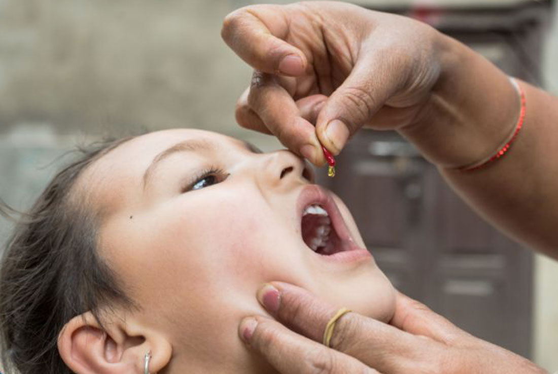 Online Bichar विकास, समृद्धी र सुशासनको पहरेदार