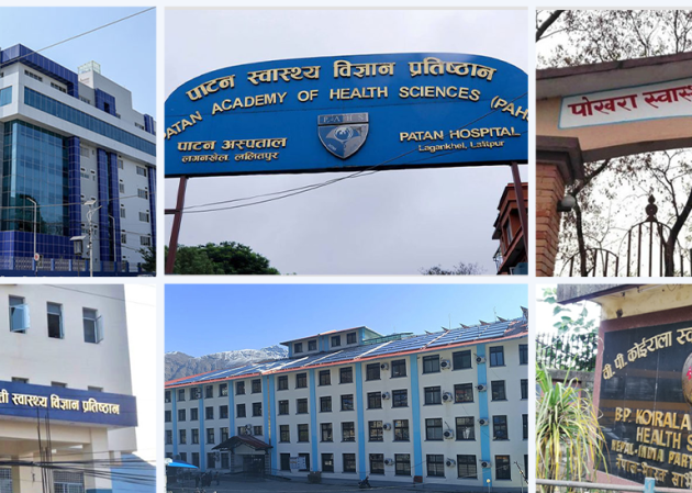 स्वास्थ्य बीमा बोर्डदेखि मेडिकल काउन्सिलसम्म नेतृत्व परिवर्तन, पदाधिकारी पदमुक्त