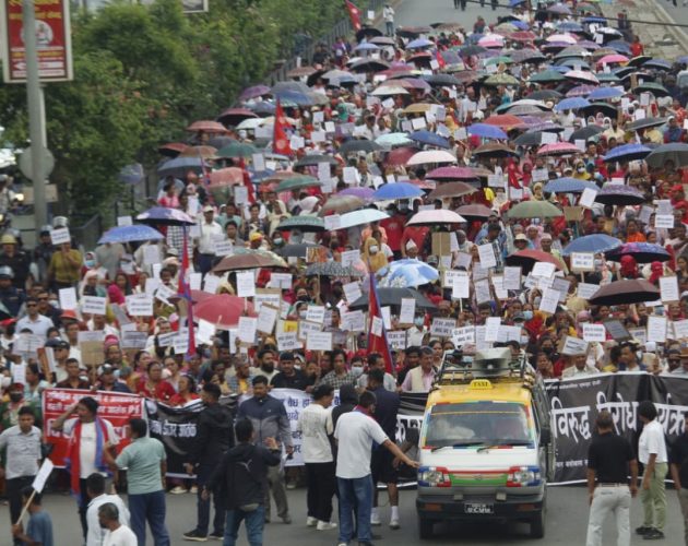 भूमिहीन र अव्यवस्थित बसोबासीको बुटवलमा विरोध प्रदर्शन