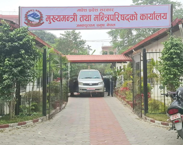 चार मन्त्रालयसहित मधेस सरकारमा एमाले प्रवेश