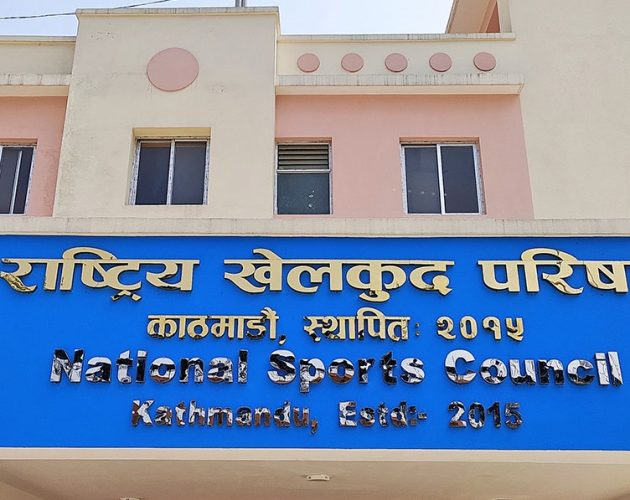 असार १५ भित्र नवीकरण नगरे खेल संघ खारेज गर्ने राखेपको चेतावनी