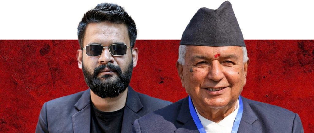 गणतन्त्र दिवस समारोहमा प्रधानमन्त्री बालेन शाहले सम्बोधन नगर्ने, राष्ट्रपतिलाई सम्बोधन गर्न आग्रह 2 Online Bichar विकास, समृद्धी र सुशासनको पहरेदार
