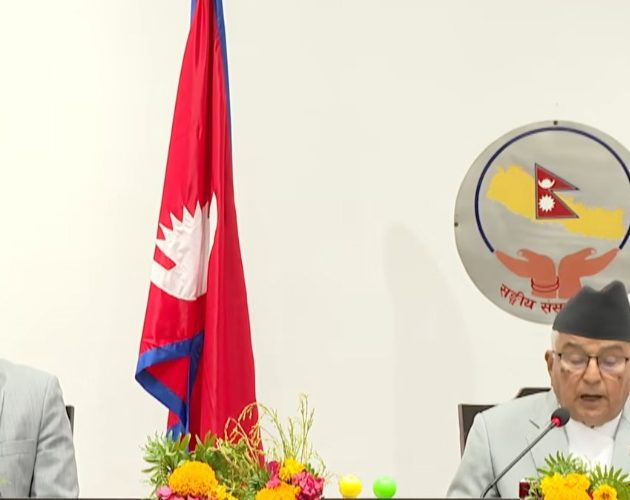 स्वास्थ्य बिमा थप प्रभावकारी बनाइने