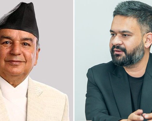 राष्ट्रपति रामचन्द्र पौडेलद्वारा अध्यादेश जारी: १५३४ सार्वजनिक पदाधिकारी पदमुक्त हुने