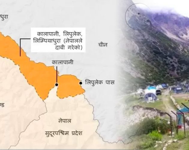 लिपुलेकबारे नेपालको अडान यथावत्, भारत र चीनलाई कूटनीतिक नोट पठाइयो