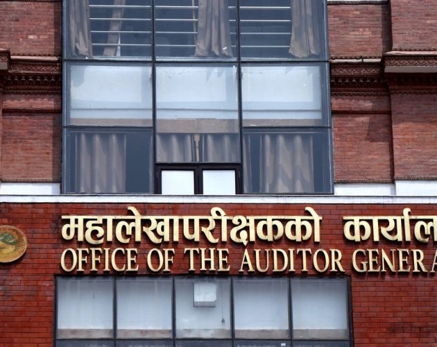 महालेखा प्रतिवेदनः स्थानीय तहमा १९ अर्बभन्दा बढी नयाँ बेरुजु