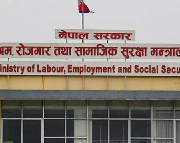 ‘फ्रि भिसा फ्रि टिकट’मा ३ लाख असुल्न खोज्ने म्यानपावर एजेन्ट पक्राउ