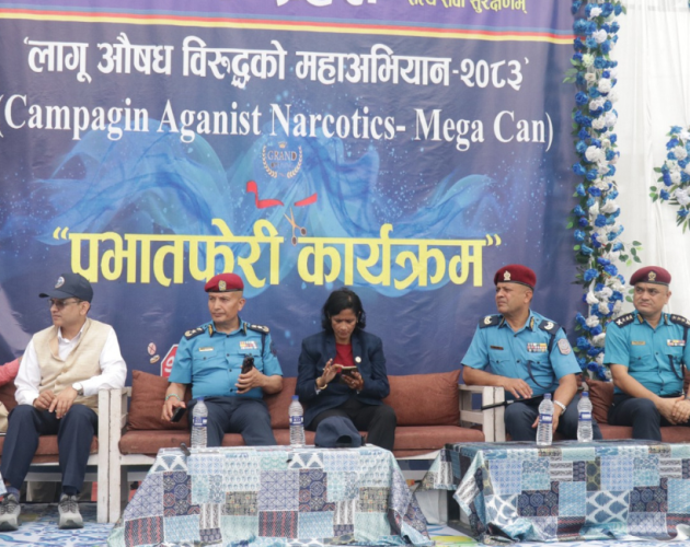 मोरङ प्रहरीले सुरु गर्यो ‘लागुऔषधविरुद्ध महाअभियान’, टिकटक प्रतियोगिता पनि घोषणा