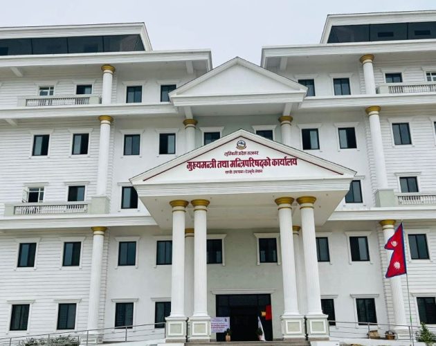 लुम्बिनी प्रदेश सरकारको बजेट खर्च सुस्त, १० महिनामा ४० प्रतिशत पनि खर्च भएन
