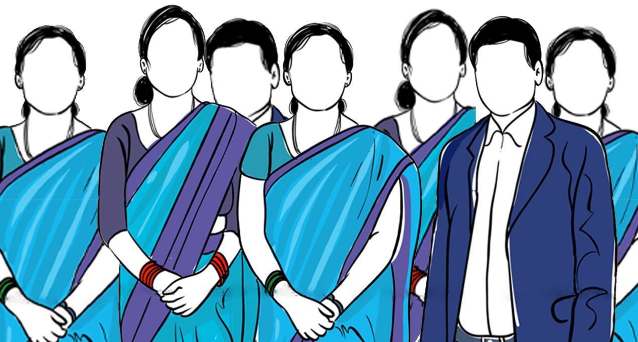 Online Bichar विकास, समृद्धी र सुशासनको पहरेदार