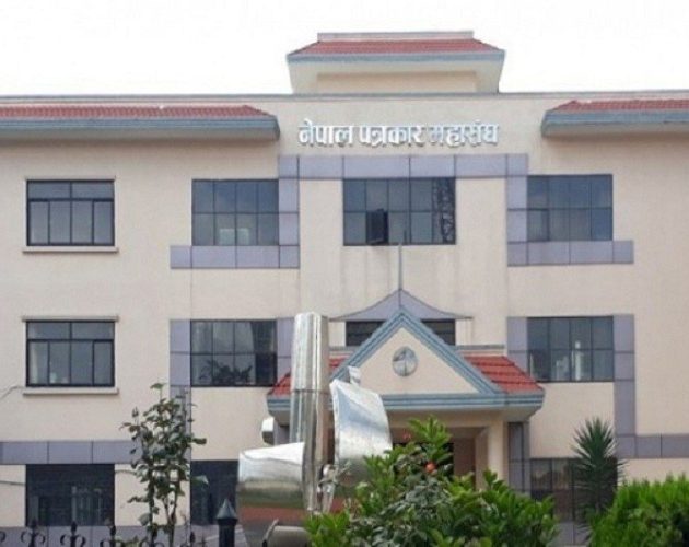 प्रेस स्वतन्त्रता उल्लङ्घनमा तीव्र वृद्धिस् एक वर्षमा १३१ घटना सार्वजनिक