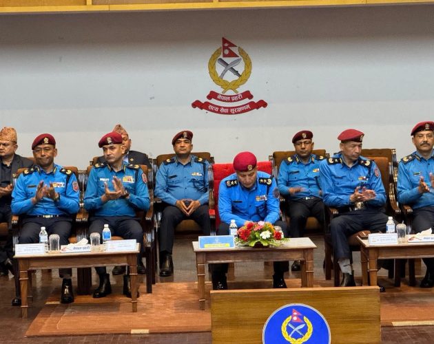 प्रहरी एप सुरु, घरमै बसेर उजुरी दिन सकिने