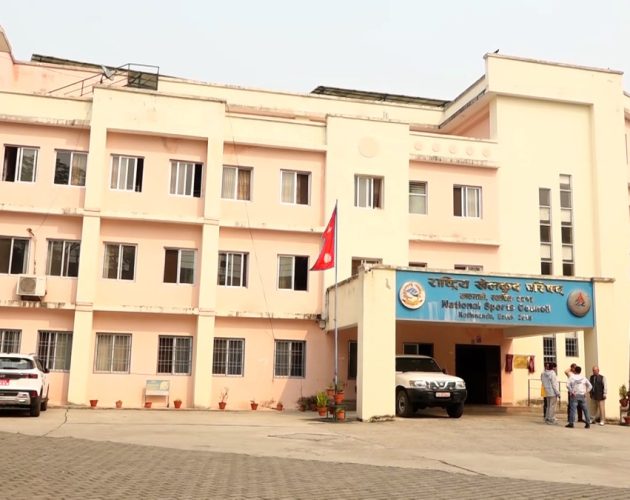 राष्ट्रिय खेलकुद परिषद्का १९ जना सदस्यहरू पदमुक्त