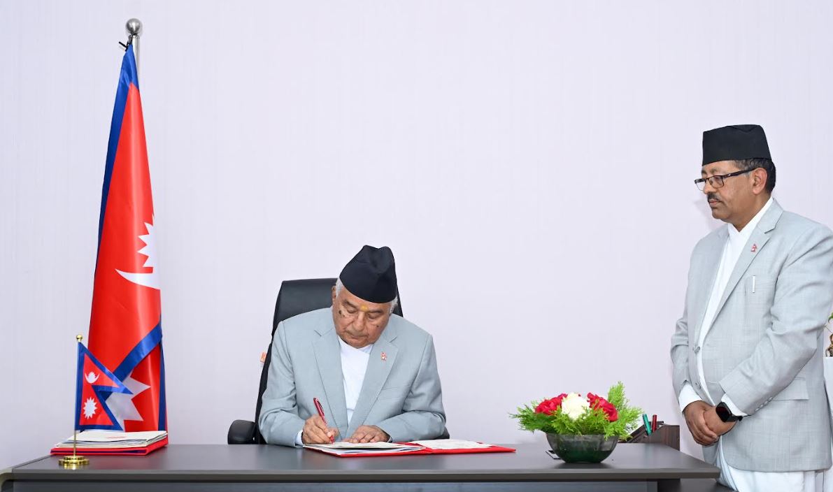 Online Bichar विकास, समृद्धी र सुशासनको पहरेदार