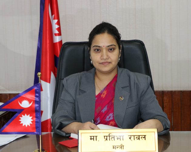 भोगाधिकारका जग्गा तुरुन्त खाली गर्न सरकारको निर्देशन