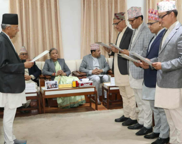 एक महिनाभित्र सम्पत्ति विवरण बुझाउन आयोगको निर्देशन