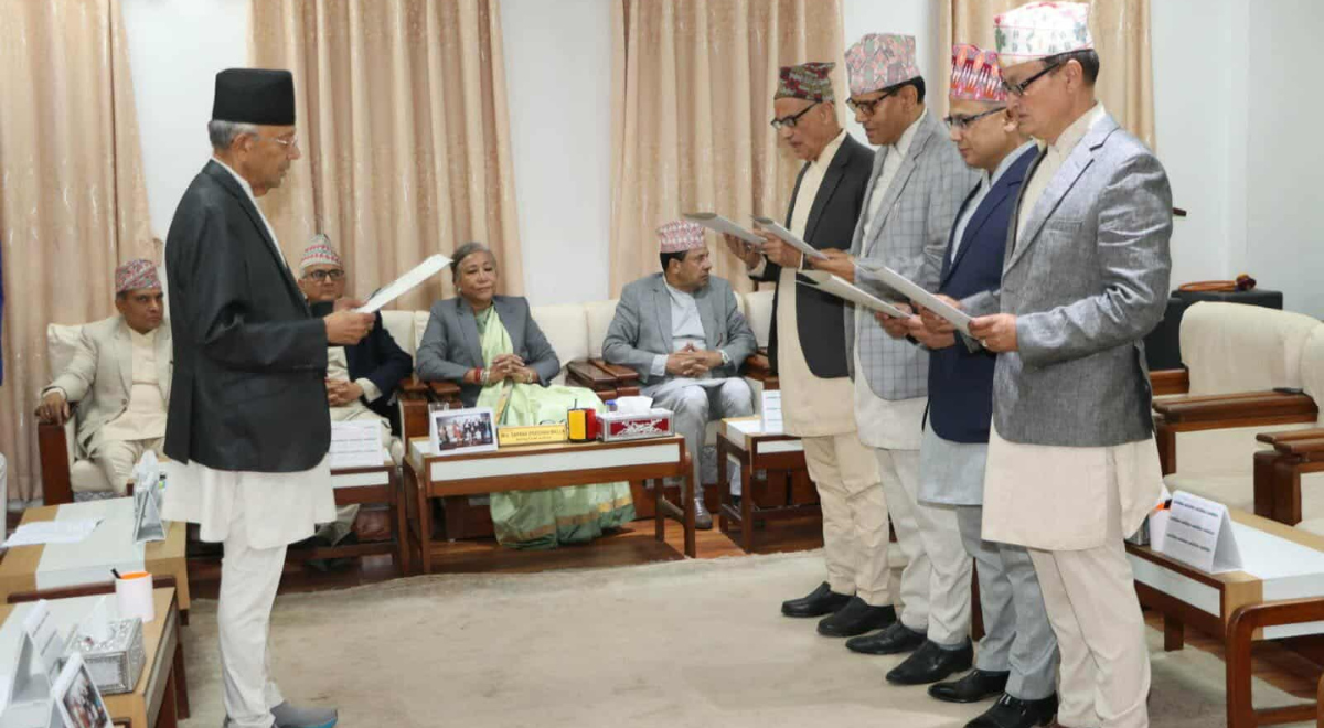 Online Bichar विकास, समृद्धी र सुशासनको पहरेदार